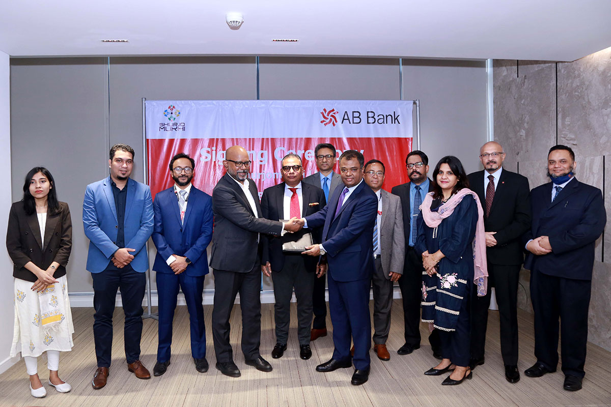 ShurjoPay and AB Bank Sign Strategic MoU to Drive Digital Payment Innovation