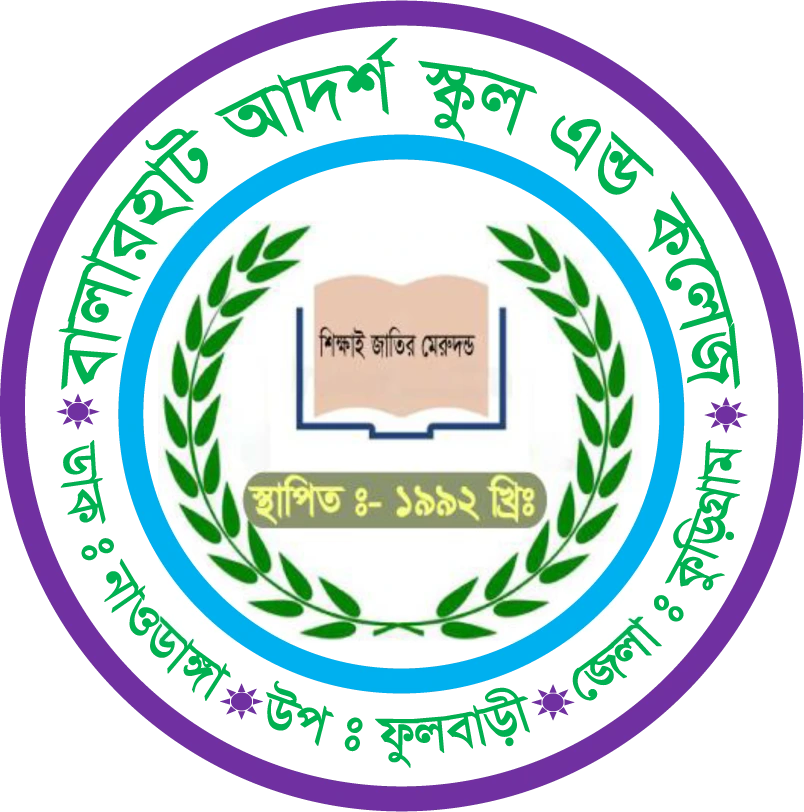 Ahsan Group