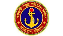 Ahsan Group